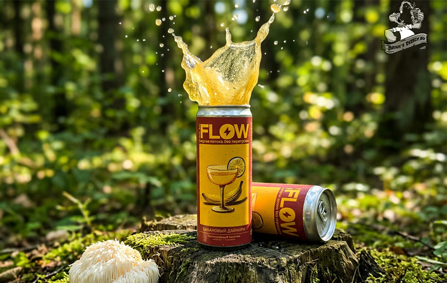 Flow энергетик