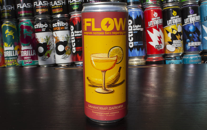 Feel the Flow