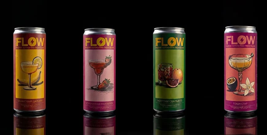 Feel the Flow