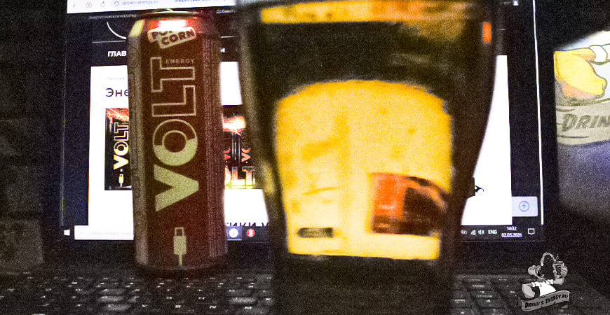 Volt energy popcorn