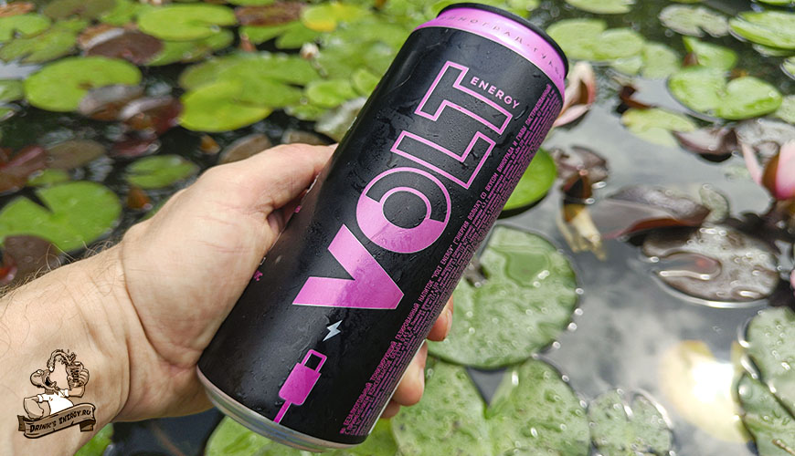 volt виноград гуава